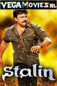 Stalin 2006 - vegamovies, VegaMoviesv.com