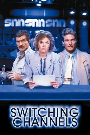Switching channels - vegamovies, VegaMoviesv.com