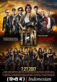 Ten the secret mission 2017 movie hindi dual audio - vegamovies, VegaMoviesv.com