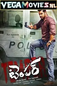 Temper 2015 poster hindi - vegamovies, VegaMoviesv.com