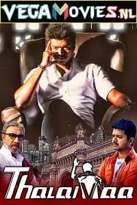 Thalaivaa 2013 hindi poster - vegamovies, VegaMoviesv.com