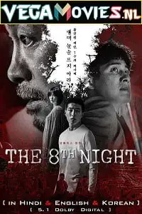 The 8th night hindi dubbed - vegamovies, VegaMoviesv.com