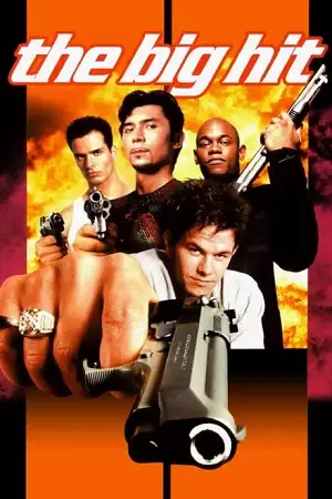 The big hit 198998 - vegamovies, VegaMoviesv.com