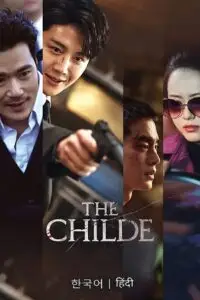 The childe 2023 hindi dubbed - vegamovies, VegaMoviesv.com