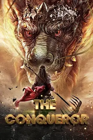 The conqueror - vegamovies, VegaMoviesv.com