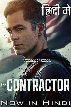The contractor - vegamovies, VegaMoviesv.com
