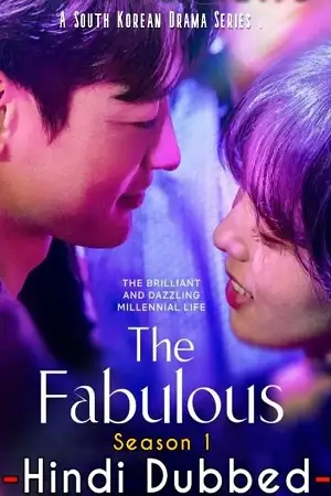 The fabulous 2022 hindi dubbed - vegamovies, VegaMoviesv.com