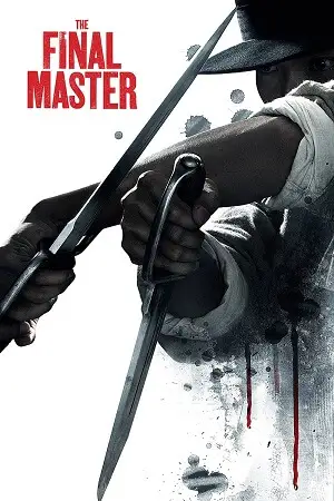 The final master hindi 2015 vegamovies - vegamovies, VegaMoviesv.com