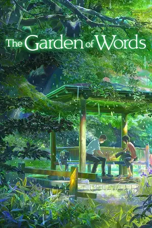The garden of words - vegamovies, VegaMoviesv.com