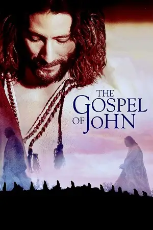 The gospel of john - vegamovies, VegaMoviesv.com