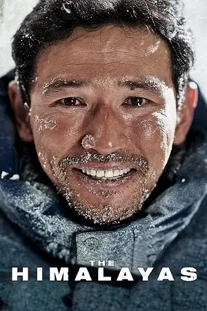 The himalayas hindi dubbed - vegamovies, VegaMoviesv.com