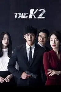 The k2 2016 hindi vegamovies poster - vegamovies, VegaMoviesv.com