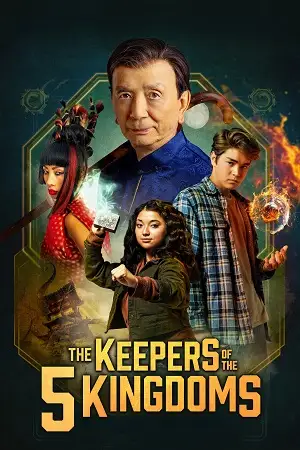 The keepers of the 5 kingdoms - vegamovies, VegaMoviesv.com