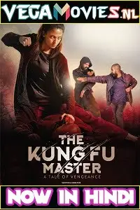 The kung fu master 2020 - vegamovies, VegaMoviesv.com