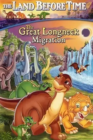 The land before time x the great longneck migration - vegamovies, VegaMoviesv.com