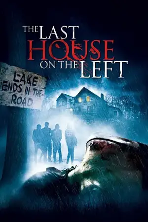 The last house on the left 2009 - vegamovies, VegaMoviesv.com
