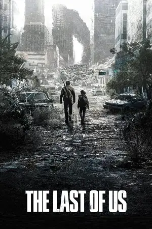 The last of us new poster - vegamovies, VegaMoviesv.com