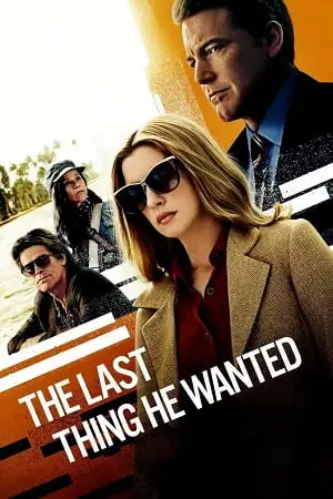 The last thing he wanted - vegamovies, VegaMoviesv.com