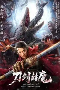 The legend of enveloped demons - vegamovies, VegaMoviesv.com