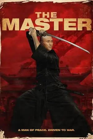 The master 2014 - vegamovies, VegaMoviesv.com
