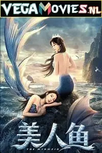 The mermaid 2021 - vegamovies, VegaMoviesv.com