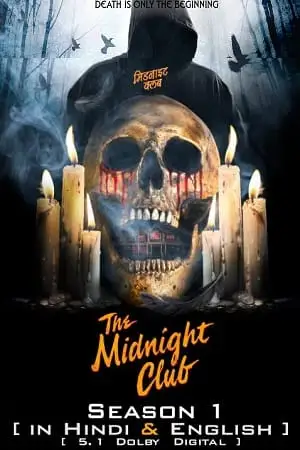 The midnight club 2022 netflixss - vegamovies, VegaMoviesv.com