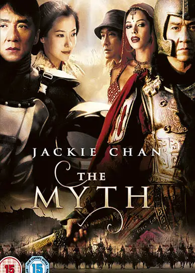 The myth 2005 - vegamovies, VegaMoviesv.com