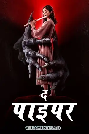 The piper hindi dubbed - vegamovies, VegaMoviesv.com
