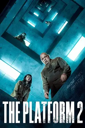 The platform 2 - vegamovies, VegaMoviesv.com