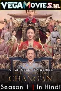 The promise of changan hindi dubbed - vegamovies, VegaMoviesv.com