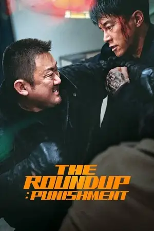 The roundup punishment 2024 - vegamovies, VegaMoviesv.com