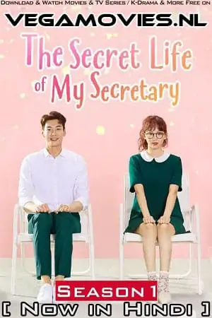 The secret life of my secretary - vegamovies, VegaMoviesv.com