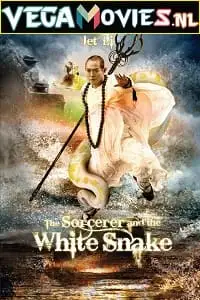 The sorcerer and the white snake poster - vegamovies, VegaMoviesv.com