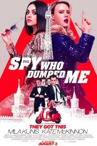 The spy who dumped me - vegamovies, VegaMoviesv.com