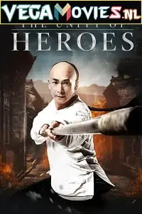 The unity of heroes 2018 - vegamovies, VegaMoviesv.com