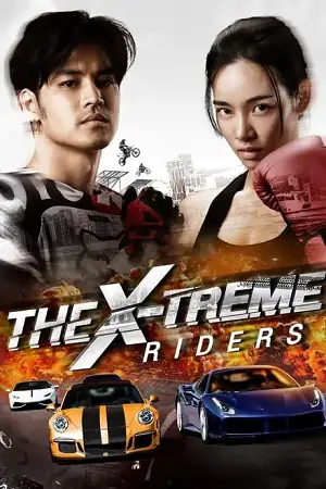 The x treme riders - vegamovies, VegaMoviesv.com