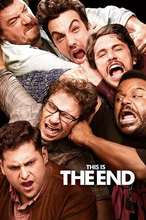 This is the end - vegamovies, VegaMoviesv.com