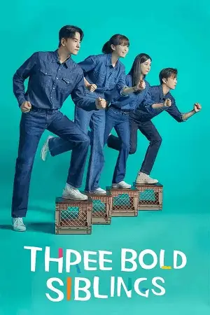 Three bold siblings season 1 poster - vegamovies, VegaMoviesv.com