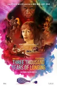 Three thousand years of longing 2022 poster - vegamovies, VegaMoviesv.com