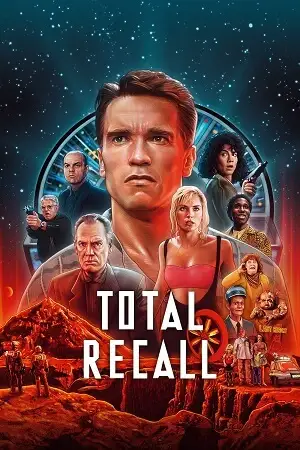 Total recall 1991 hindi vegamovies - vegamovies, VegaMoviesv.com