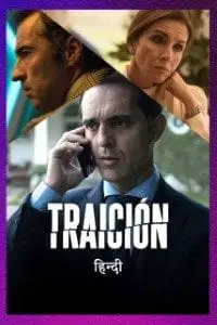 Traicion - vegamovies, VegaMoviesv.com