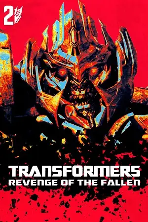 Transformers 2 - vegamovies, VegaMoviesv.com