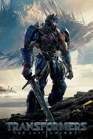 Transformers 5 - vegamovies, VegaMoviesv.com