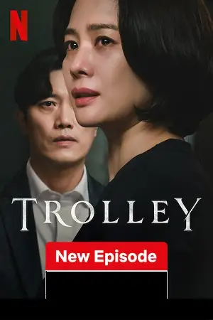 Trolley season 1 posters - vegamovies, VegaMoviesv.com