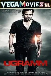 Ugramm 2014 - vegamovies, VegaMoviesv.com