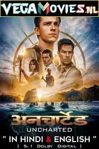 Uncharted 2022 movie hindi dubbed vegamovies.nl_ - vegamovies, VegaMoviesv.com