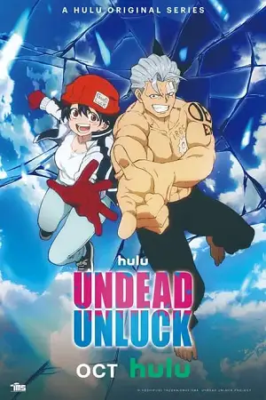 Undead unluck - vegamovies, VegaMoviesv.com