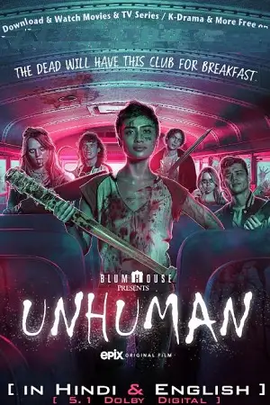 Unhuman 2022 poster - vegamovies, VegaMoviesv.com