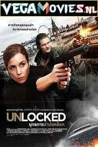 Unlocked - vegamovies, VegaMoviesv.com
