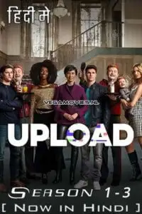 Upload s3 - vegamovies, VegaMoviesv.com